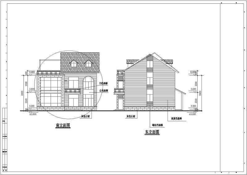 多套两层带阁<a href=https://www.yitu.cn/su/8159.html target=_blank class=infotextkey>楼</a>别墅建筑<a href=https://www.yitu.cn/su/7590.html target=_blank class=infotextkey>设计</a>方案图