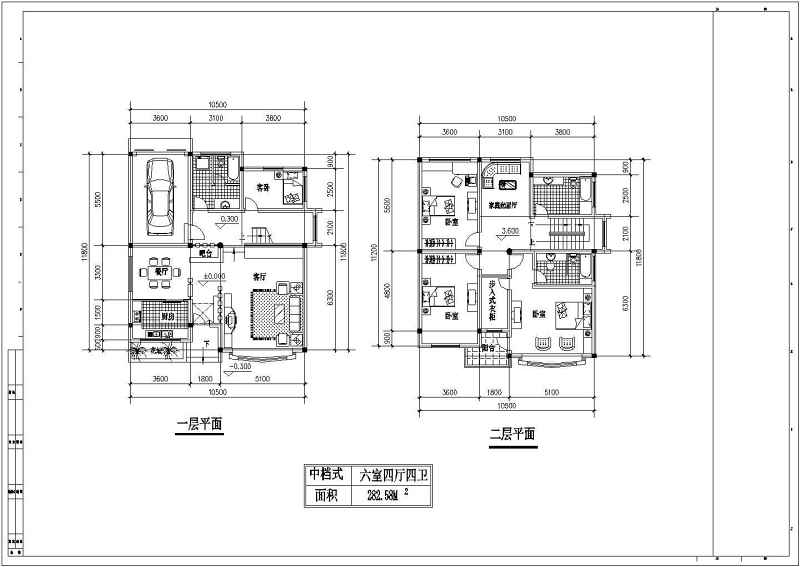 多套两层带阁<a href=https://www.yitu.cn/su/8159.html target=_blank class=infotextkey>楼</a>别墅建筑<a href=https://www.yitu.cn/su/7590.html target=_blank class=infotextkey>设计</a>方案图