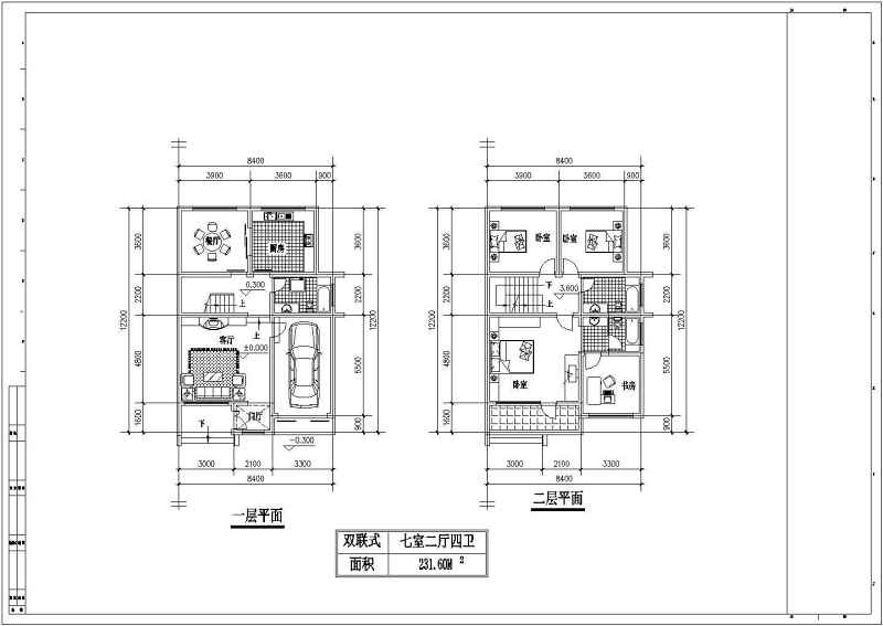 多套两层带阁<a href=https://www.yitu.cn/su/8159.html target=_blank class=infotextkey>楼</a>别墅建筑<a href=https://www.yitu.cn/su/7590.html target=_blank class=infotextkey>设计</a>方案图