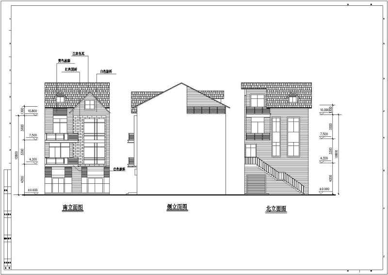 多套两层带阁<a href=https://www.yitu.cn/su/8159.html target=_blank class=infotextkey>楼</a>别墅建筑<a href=https://www.yitu.cn/su/7590.html target=_blank class=infotextkey>设计</a>方案图