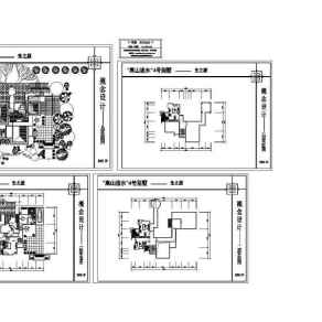 别墅设计方案图