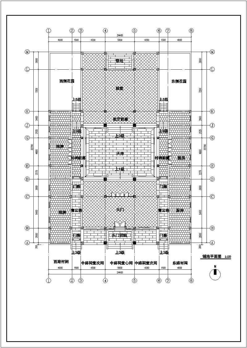 岭南某<a href=https://www.yitu.cn/su/7872.html target=_blank class=infotextkey>地</a>单层<a href=https://www.yitu.cn/su/7637.html target=_blank class=infotextkey>框架</a>结构仿古建祠堂建筑方案图