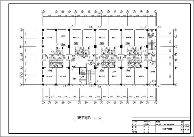 一栋9层的综合<a href=https://www.yitu.cn/su/8159.html target=_blank class=infotextkey>楼</a>给排<a href=https://www.yitu.cn/su/5628.html target=_blank class=infotextkey>水</a><a href=https://www.yitu.cn/su/7590.html target=_blank class=infotextkey>设计</a>施工图