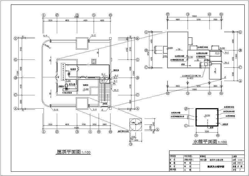 一栋9层的综合<a href=https://www.yitu.cn/su/8159.html target=_blank class=infotextkey>楼</a>给排<a href=https://www.yitu.cn/su/5628.html target=_blank class=infotextkey>水</a><a href=https://www.yitu.cn/su/7590.html target=_blank class=infotextkey>设计</a>施工图