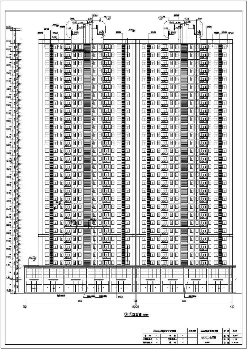 某高层剪力墙结构住宅<a href=https://www.yitu.cn/su/8159.html target=_blank class=infotextkey>楼</a>建筑<a href=https://www.yitu.cn/su/7590.html target=_blank class=infotextkey>设计</a>cad全套施工图