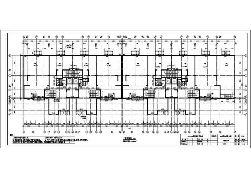 某高层剪力墙结构住宅<a href=https://www.yitu.cn/su/8159.html target=_blank class=infotextkey>楼</a>建筑<a href=https://www.yitu.cn/su/7590.html target=_blank class=infotextkey>设计</a>cad全套施工图