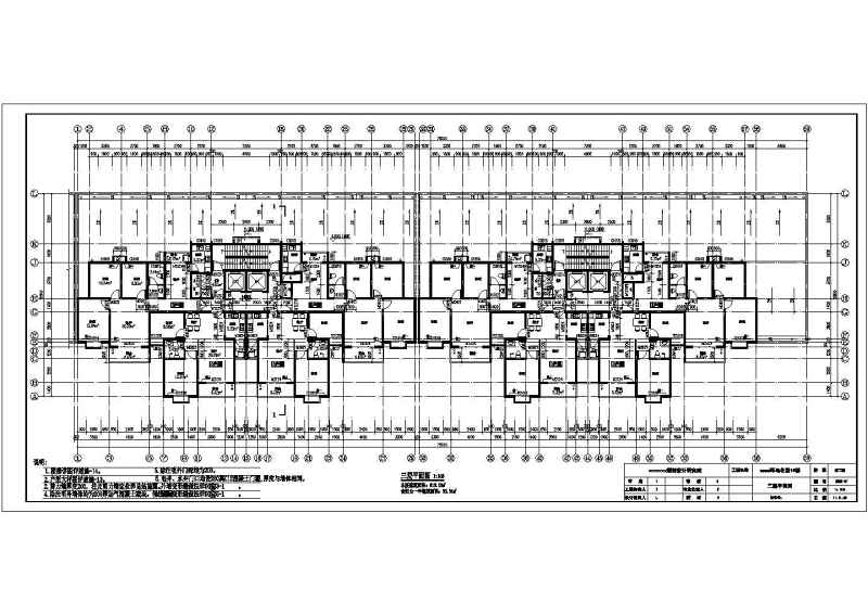 某高层剪力墙结构住宅<a href=https://www.yitu.cn/su/8159.html target=_blank class=infotextkey>楼</a>建筑<a href=https://www.yitu.cn/su/7590.html target=_blank class=infotextkey>设计</a>cad全套施工图