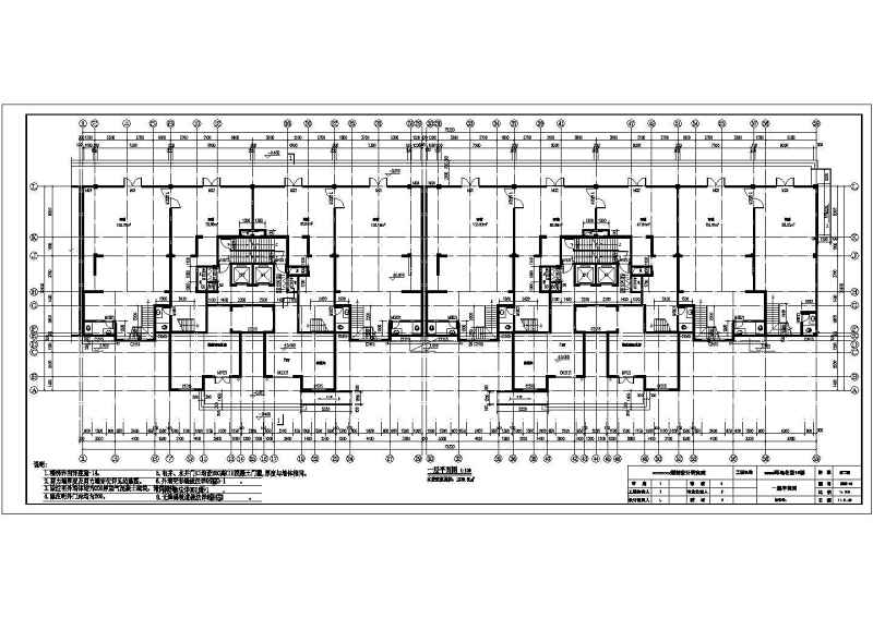 某高层剪力墙结构住宅<a href=https://www.yitu.cn/su/8159.html target=_blank class=infotextkey>楼</a>建筑<a href=https://www.yitu.cn/su/7590.html target=_blank class=infotextkey>设计</a>cad全套施工图