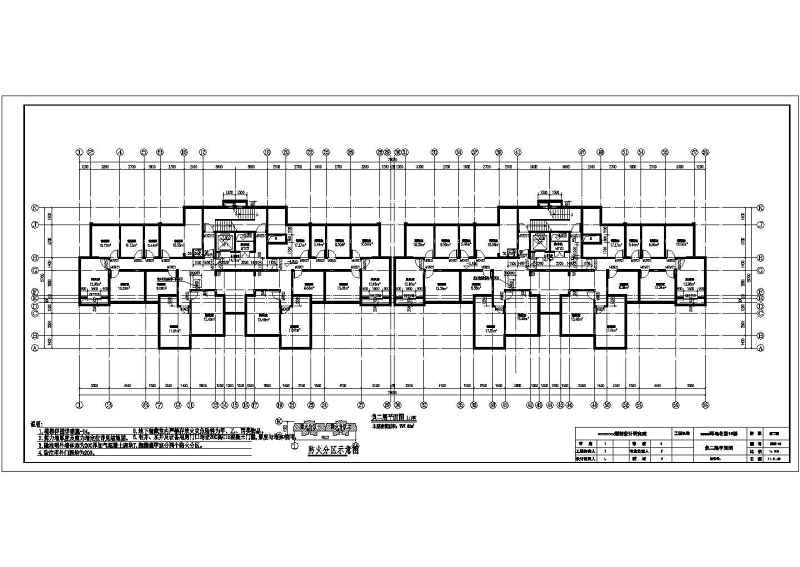 某高层剪力墙结构住宅<a href=https://www.yitu.cn/su/8159.html target=_blank class=infotextkey>楼</a>建筑<a href=https://www.yitu.cn/su/7590.html target=_blank class=infotextkey>设计</a>cad全套施工图