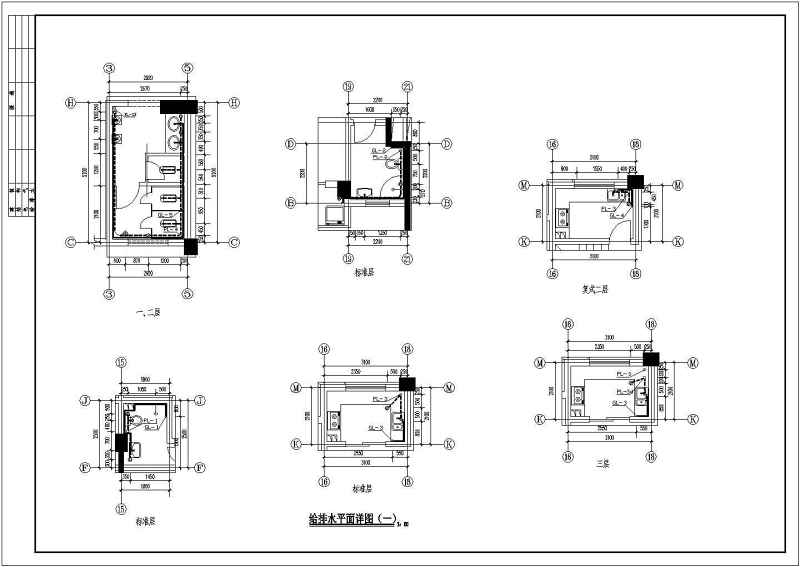 某<a href=https://www.yitu.cn/su/7987.html target=_blank class=infotextkey>小区</a>十五层<a href=https://www.yitu.cn/su/7637.html target=_blank class=infotextkey>框架</a>结构商住<a href=https://www.yitu.cn/su/8159.html target=_blank class=infotextkey>楼</a>给排<a href=https://www.yitu.cn/su/5628.html target=_blank class=infotextkey>水</a>消防<a href=https://www.yitu.cn/su/7590.html target=_blank class=infotextkey>设计</a>图