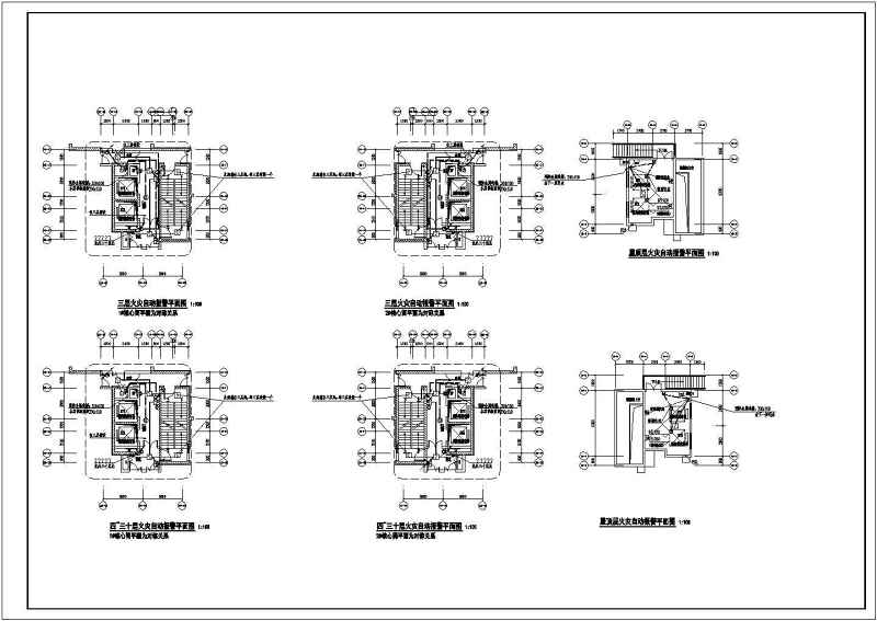 某高层商住<a href=https://www.yitu.cn/su/8159.html target=_blank class=infotextkey>楼</a>（30层）+<a href=https://www.yitu.cn/su/7872.html target=_blank class=infotextkey>地</a>下车库<a href=https://www.yitu.cn/su/7937.html target=_blank class=infotextkey>图纸</a>