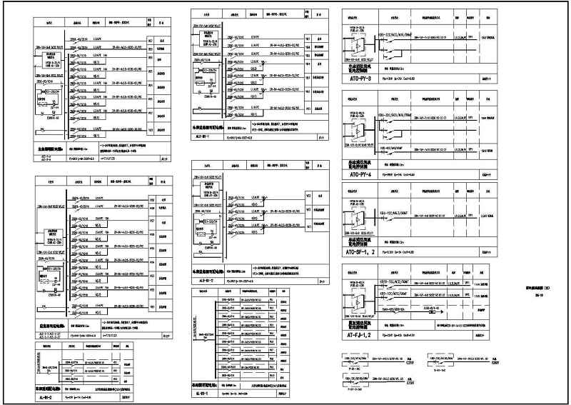 某高层商住<a href=https://www.yitu.cn/su/8159.html target=_blank class=infotextkey>楼</a>（30层）+<a href=https://www.yitu.cn/su/7872.html target=_blank class=infotextkey>地</a>下车库<a href=https://www.yitu.cn/su/7937.html target=_blank class=infotextkey>图纸</a>