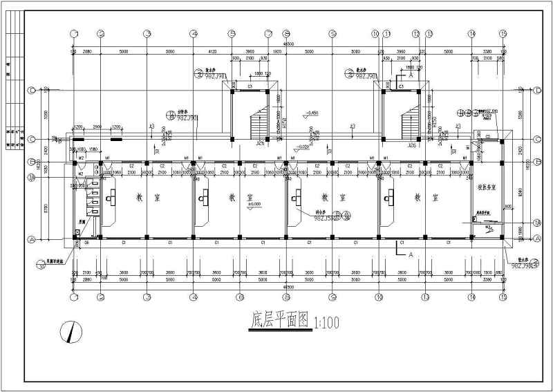 某<a href=https://www.yitu.cn/su/7872.html target=_blank class=infotextkey>地</a>六层<a href=https://www.yitu.cn/su/7637.html target=_blank class=infotextkey>框架</a>结构教学<a href=https://www.yitu.cn/su/8159.html target=_blank class=infotextkey>楼</a>建筑结构施工图