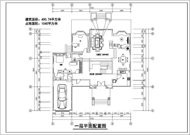 某<a href=https://www.yitu.cn/su/7872.html target=_blank class=infotextkey>地</a>区2层砖混结构别墅建筑方案图