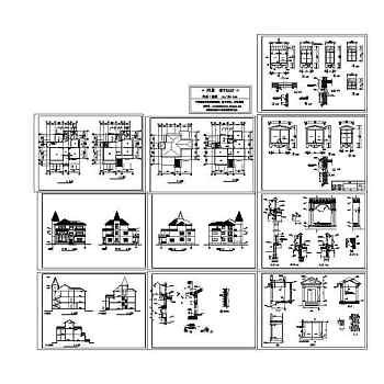 别墅设计方案图