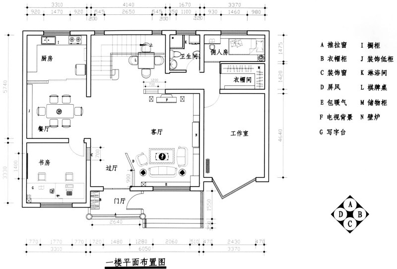 别墅<a href=https://www.yitu.cn/su/7590.html target=_blank class=infotextkey>设计</a>方案CAD版