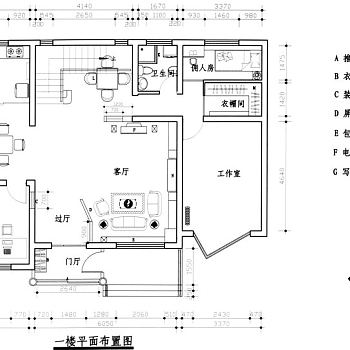 别墅设计方案CAD版