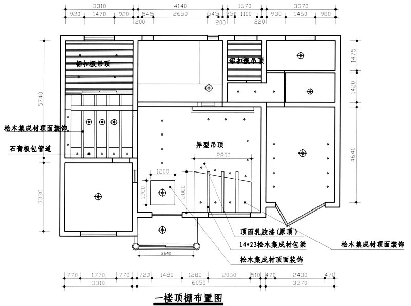 别墅<a href=https://www.yitu.cn/su/7590.html target=_blank class=infotextkey>设计</a>方案CAD版