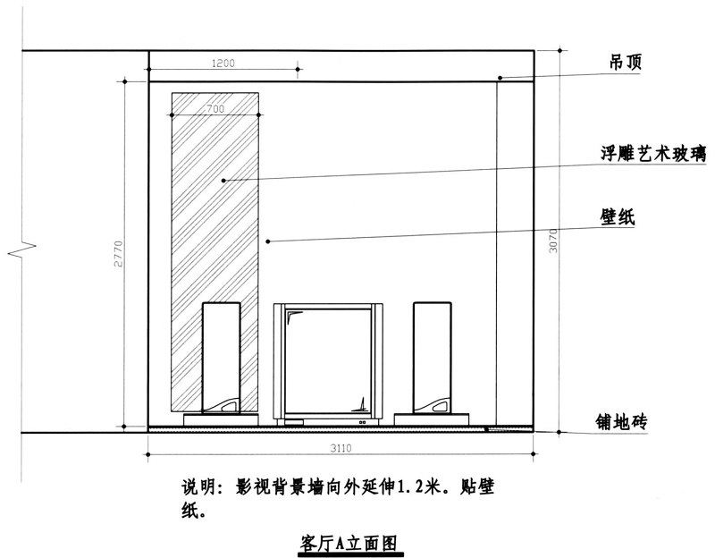 别墅<a href=https://www.yitu.cn/su/7590.html target=_blank class=infotextkey>设计</a>方案CAD版