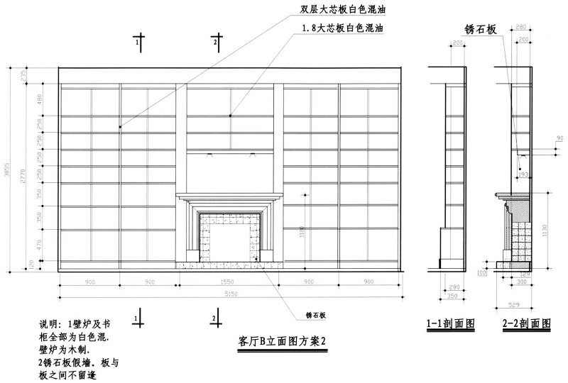 别墅<a href=https://www.yitu.cn/su/7590.html target=_blank class=infotextkey>设计</a>方案CAD版