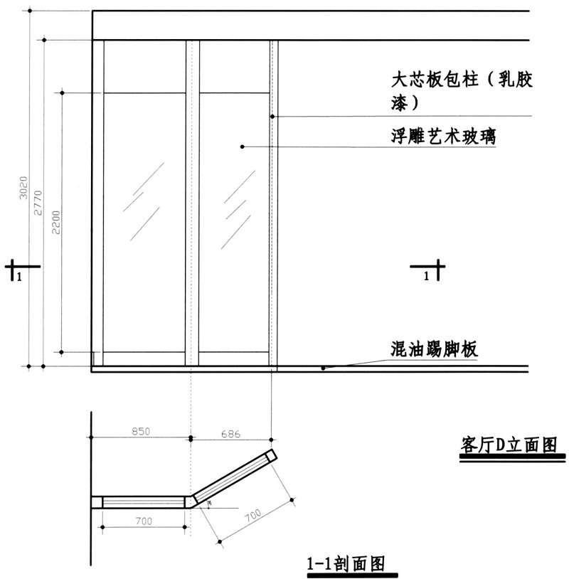 别墅<a href=https://www.yitu.cn/su/7590.html target=_blank class=infotextkey>设计</a>方案CAD版