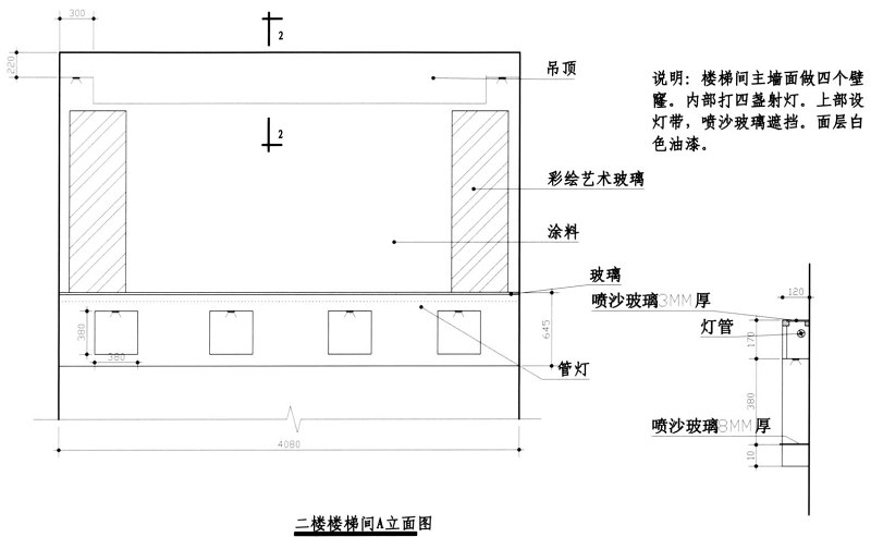 别墅<a href=https://www.yitu.cn/su/7590.html target=_blank class=infotextkey>设计</a>方案CAD版