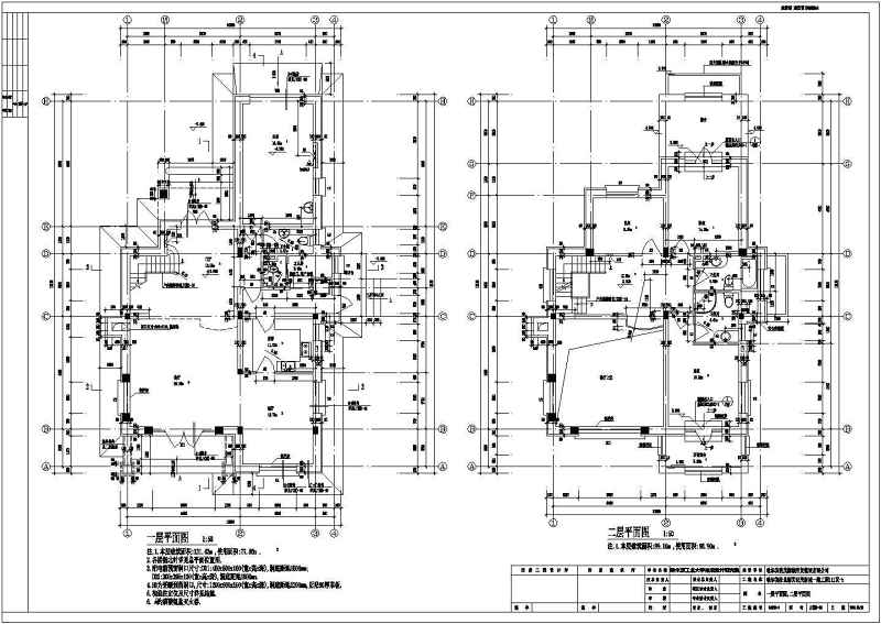 某<a href=https://www.yitu.cn/su/7872.html target=_blank class=infotextkey>地</a>砖混结构独栋别墅建筑施工<a href=https://www.yitu.cn/su/7937.html target=_blank class=infotextkey>图纸</a>