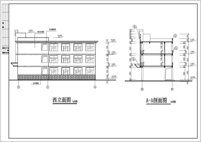 某<a href=https://www.yitu.cn/su/7872.html target=_blank class=infotextkey>地</a>三层<a href=https://www.yitu.cn/su/7637.html target=_blank class=infotextkey>框架</a>结构教学<a href=https://www.yitu.cn/su/8159.html target=_blank class=infotextkey>楼</a>建筑结构施工图