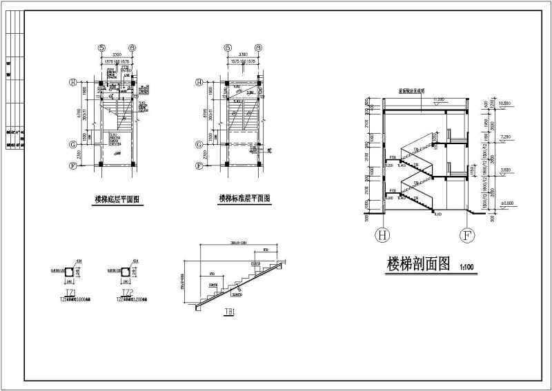 某<a href=https://www.yitu.cn/su/7872.html target=_blank class=infotextkey>地</a>三层<a href=https://www.yitu.cn/su/7637.html target=_blank class=infotextkey>框架</a>结构教学<a href=https://www.yitu.cn/su/8159.html target=_blank class=infotextkey>楼</a>建筑结构施工图