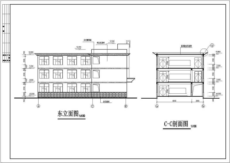 某<a href=https://www.yitu.cn/su/7872.html target=_blank class=infotextkey>地</a>三层<a href=https://www.yitu.cn/su/7637.html target=_blank class=infotextkey>框架</a>结构教学<a href=https://www.yitu.cn/su/8159.html target=_blank class=infotextkey>楼</a>建筑结构施工图