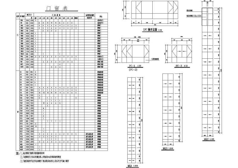 <a href=https://www.yitu.cn/su/7987.html target=_blank class=infotextkey>小区</a><a href=https://www.yitu.cn/su/7580.html target=_blank class=infotextkey>多层住宅</a>建筑<a href=https://www.yitu.cn/su/7590.html target=_blank class=infotextkey>设计</a>图