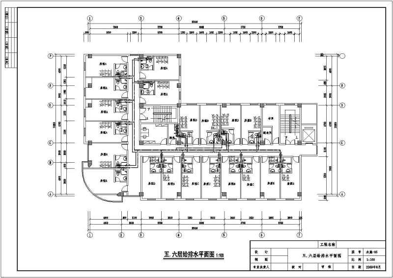 某六层多层标准<a href=https://www.yitu.cn/su/7829.html target=_blank class=infotextkey>酒店</a>给排<a href=https://www.yitu.cn/su/5628.html target=_blank class=infotextkey>水</a><a href=https://www.yitu.cn/su/7590.html target=_blank class=infotextkey>设计</a>施工图