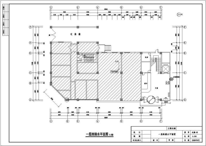 某六层多层标准<a href=https://www.yitu.cn/su/7829.html target=_blank class=infotextkey>酒店</a>给排<a href=https://www.yitu.cn/su/5628.html target=_blank class=infotextkey>水</a><a href=https://www.yitu.cn/su/7590.html target=_blank class=infotextkey>设计</a>施工图