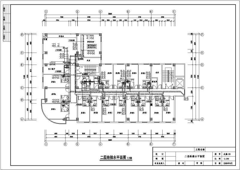 某六层多层标准<a href=https://www.yitu.cn/su/7829.html target=_blank class=infotextkey>酒店</a>给排<a href=https://www.yitu.cn/su/5628.html target=_blank class=infotextkey>水</a><a href=https://www.yitu.cn/su/7590.html target=_blank class=infotextkey>设计</a>施工图