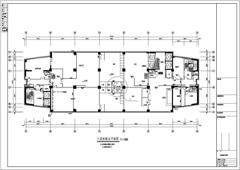 福建二十六层<a href=https://www.yitu.cn/su/7637.html target=_blank class=infotextkey>框架</a>结构某高档国际<a href=https://www.yitu.cn/su/7829.html target=_blank class=infotextkey>酒店</a>给排<a href=https://www.yitu.cn/su/5628.html target=_blank class=infotextkey>水</a>施工图