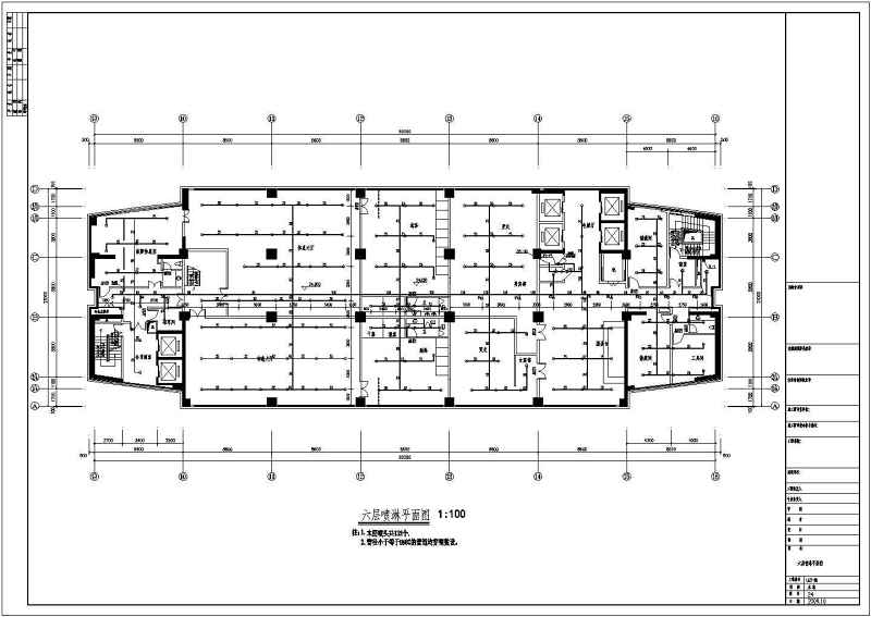 福建二十六层<a href=https://www.yitu.cn/su/7637.html target=_blank class=infotextkey>框架</a>结构某高档国际<a href=https://www.yitu.cn/su/7829.html target=_blank class=infotextkey>酒店</a>给排<a href=https://www.yitu.cn/su/5628.html target=_blank class=infotextkey>水</a>施工图