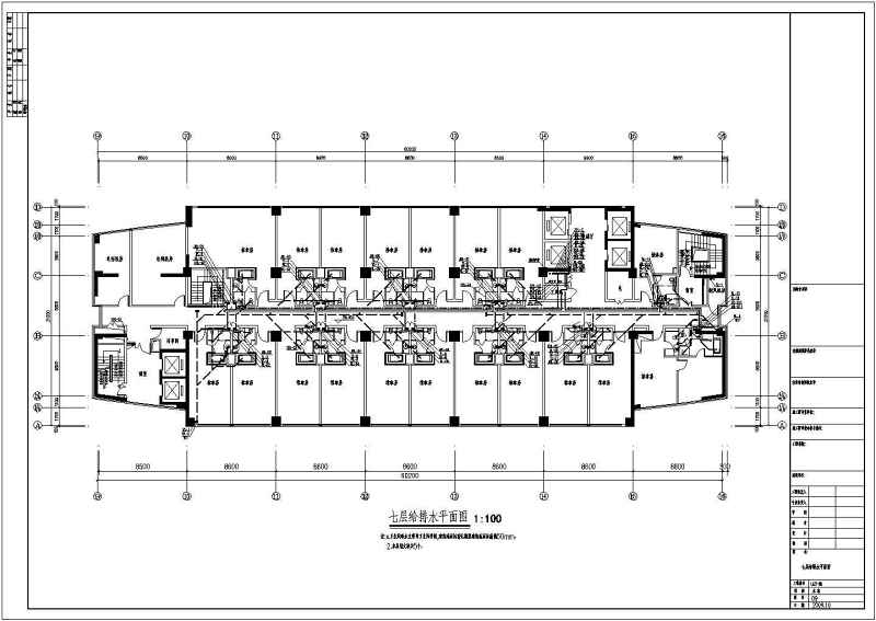 福建二十六层<a href=https://www.yitu.cn/su/7637.html target=_blank class=infotextkey>框架</a>结构某高档国际<a href=https://www.yitu.cn/su/7829.html target=_blank class=infotextkey>酒店</a>给排<a href=https://www.yitu.cn/su/5628.html target=_blank class=infotextkey>水</a>施工图