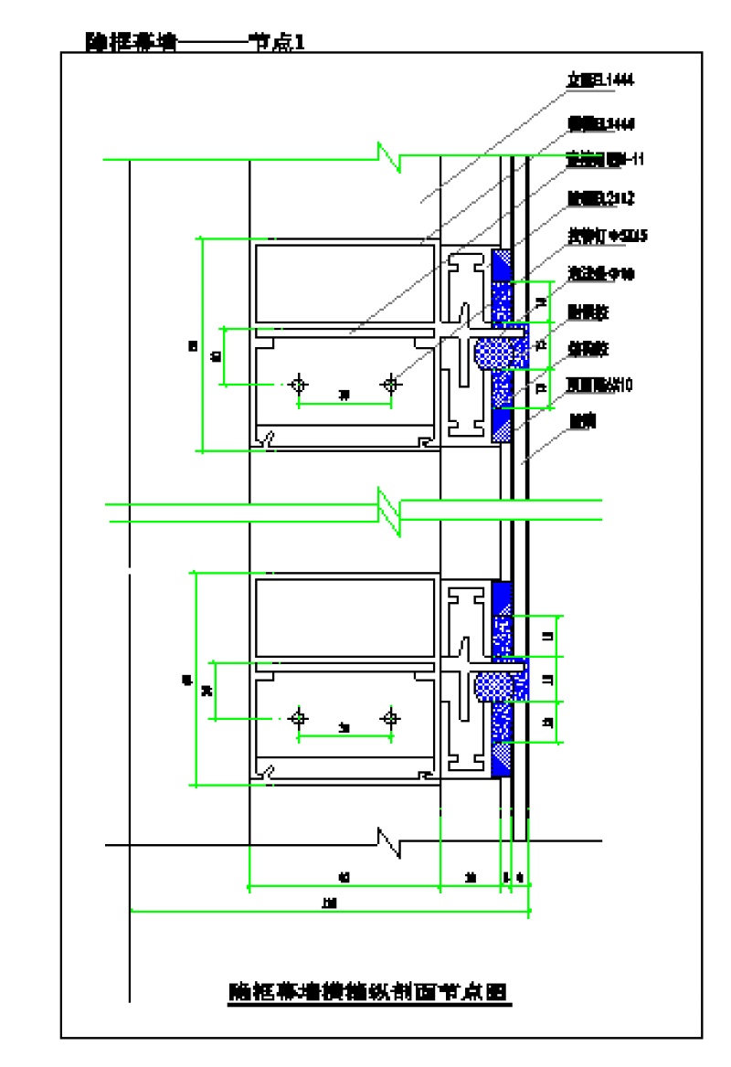 <a href=https://www.yitu.cn/su/7430.html target=_blank class=infotextkey>玻璃幕墙</a>隐框幕墙节点系列、<a href=https://www.yitu.cn/su/6898.html target=_blank class=infotextkey>彩钢板</a>天沟方案<a href=https://www.yitu.cn/su/7590.html target=_blank class=infotextkey>设计</a><a href=https://www.yitu.cn/su/7937.html target=_blank class=infotextkey>图纸</a>系列、 <a href=https://www.yitu.cn/su/6898.html target=_blank class=infotextkey>彩钢板</a>屋面节点<a href=https://www.yitu.cn/su/7590.html target=_blank class=infotextkey>设计</a>图系列-节点详图