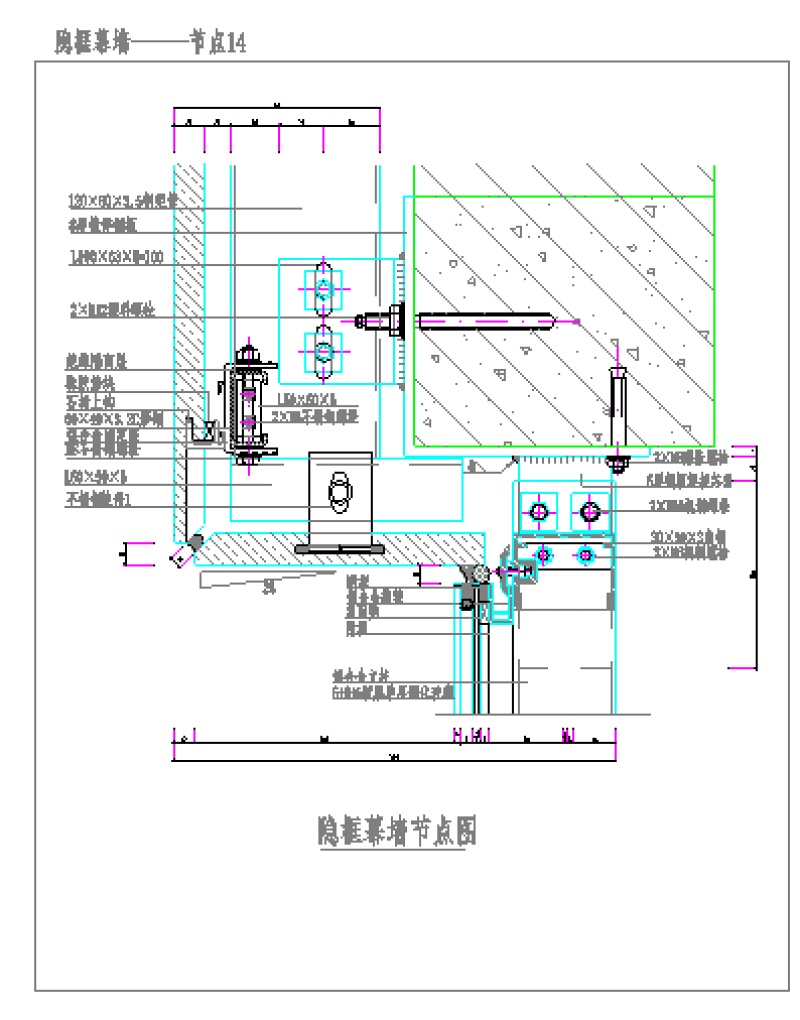 <a href=https://www.yitu.cn/su/7430.html target=_blank class=infotextkey>玻璃幕墙</a>隐框幕墙节点系列、<a href=https://www.yitu.cn/su/6898.html target=_blank class=infotextkey>彩钢板</a>天沟方案<a href=https://www.yitu.cn/su/7590.html target=_blank class=infotextkey>设计</a><a href=https://www.yitu.cn/su/7937.html target=_blank class=infotextkey>图纸</a>系列、 <a href=https://www.yitu.cn/su/6898.html target=_blank class=infotextkey>彩钢板</a>屋面节点<a href=https://www.yitu.cn/su/7590.html target=_blank class=infotextkey>设计</a>图系列-节点详图