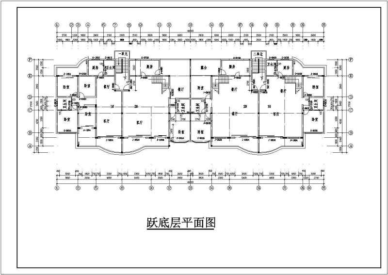 某<a href=https://www.yitu.cn/su/7987.html target=_blank class=infotextkey>小区</a><a href=https://www.yitu.cn/su/7580.html target=_blank class=infotextkey>多层住宅</a>建筑<a href=https://www.yitu.cn/su/7590.html target=_blank class=infotextkey>设计</a>图