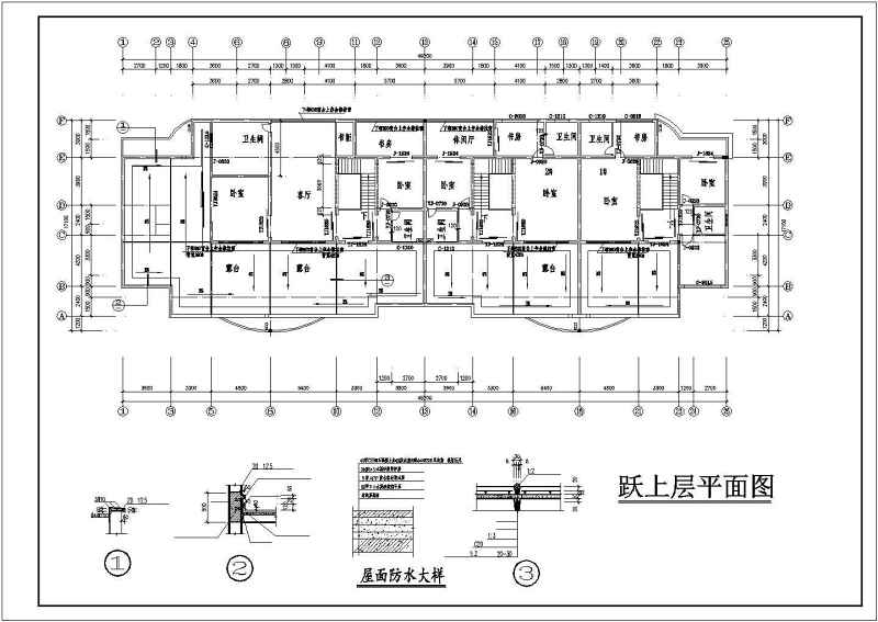 某<a href=https://www.yitu.cn/su/7987.html target=_blank class=infotextkey>小区</a><a href=https://www.yitu.cn/su/7580.html target=_blank class=infotextkey>多层住宅</a>建筑<a href=https://www.yitu.cn/su/7590.html target=_blank class=infotextkey>设计</a>图