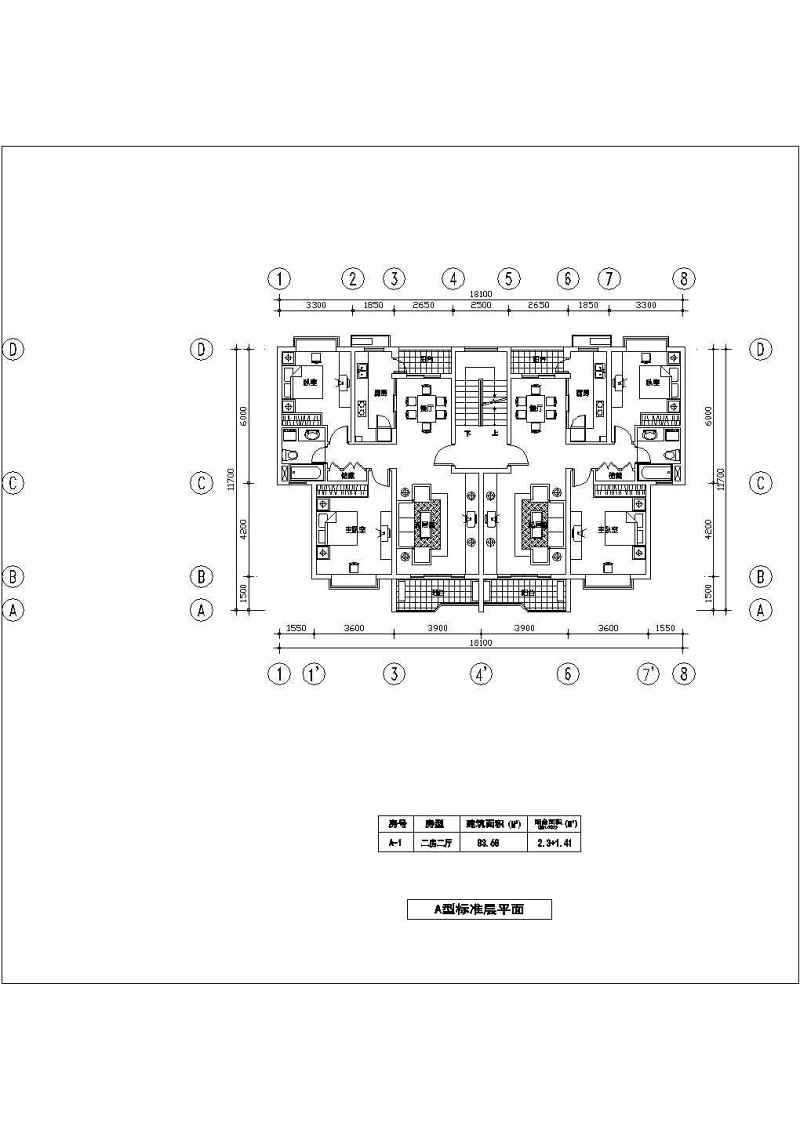 <a href=https://www.yitu.cn/su/7580.html target=_blank class=infotextkey>多层住宅</a><a href=https://www.yitu.cn/su/8159.html target=_blank class=infotextkey>楼</a>建筑<a href=https://www.yitu.cn/su/7590.html target=_blank class=infotextkey>设计</a><a href=https://www.yitu.cn/su/7392.html target=_blank class=infotextkey>平面</a>图