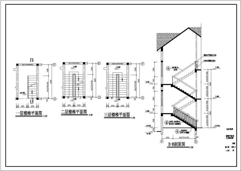 <a href=https://www.yitu.cn/su/7580.html target=_blank class=infotextkey>多层住宅</a>建筑施工<a href=https://www.yitu.cn/su/7590.html target=_blank class=infotextkey>设计</a>图