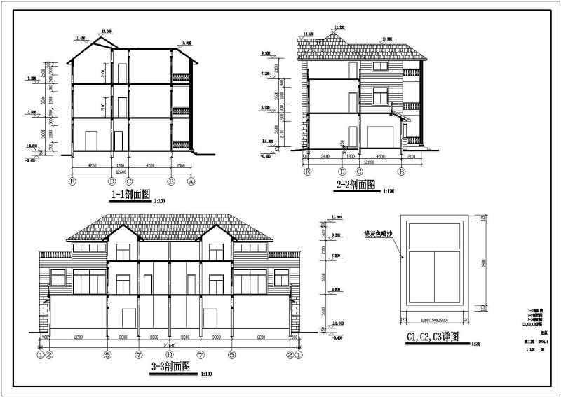 <a href=https://www.yitu.cn/su/7580.html target=_blank class=infotextkey>多层住宅</a>建筑施工<a href=https://www.yitu.cn/su/7590.html target=_blank class=infotextkey>设计</a>图