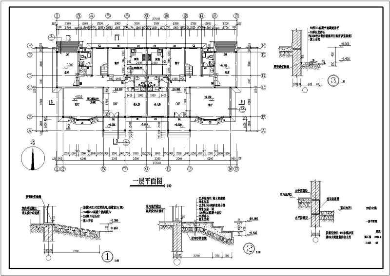 <a href=https://www.yitu.cn/su/7580.html target=_blank class=infotextkey>多层住宅</a>建筑施工<a href=https://www.yitu.cn/su/7590.html target=_blank class=infotextkey>设计</a>图