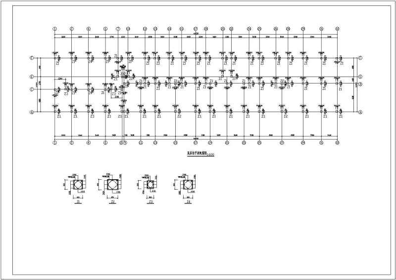 某<a href=https://www.yitu.cn/su/7872.html target=_blank class=infotextkey>地</a>四层<a href=https://www.yitu.cn/su/7637.html target=_blank class=infotextkey>框架</a>结构住宅<a href=https://www.yitu.cn/su/8159.html target=_blank class=infotextkey>楼</a>结构施工图