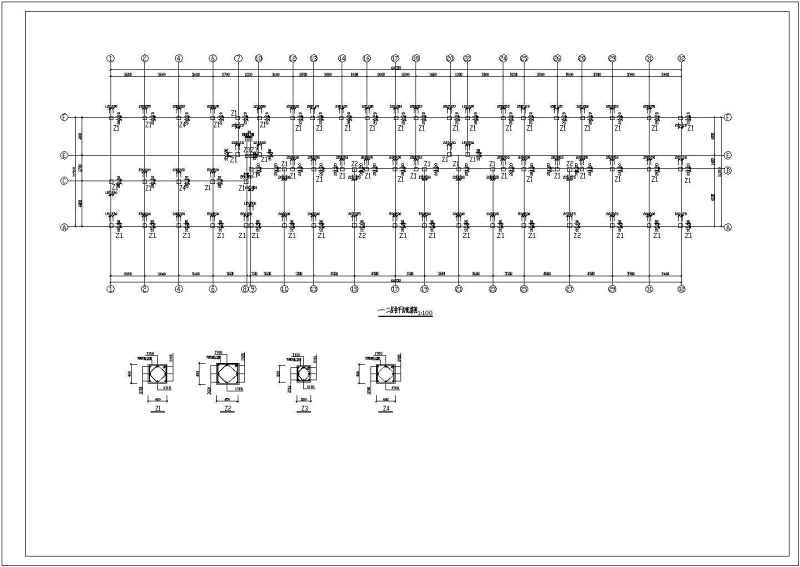 某<a href=https://www.yitu.cn/su/7872.html target=_blank class=infotextkey>地</a>四层<a href=https://www.yitu.cn/su/7637.html target=_blank class=infotextkey>框架</a>结构住宅<a href=https://www.yitu.cn/su/8159.html target=_blank class=infotextkey>楼</a>结构施工图