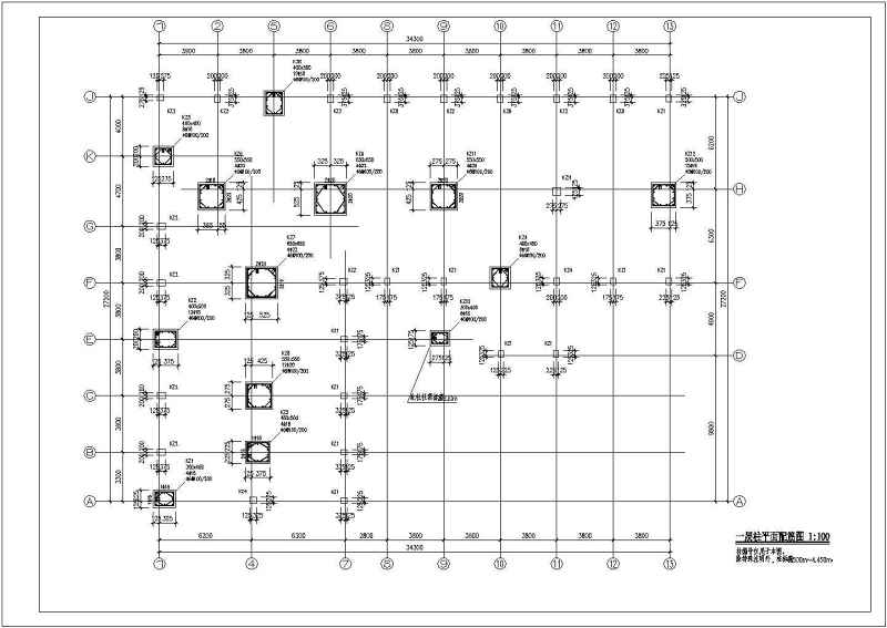 某<a href=https://www.yitu.cn/su/7637.html target=_blank class=infotextkey>框架</a>结构六层综合<a href=https://www.yitu.cn/su/8159.html target=_blank class=infotextkey>楼</a><a href=https://www.yitu.cn/su/7590.html target=_blank class=infotextkey>设计</a>施工<a href=https://www.yitu.cn/su/7937.html target=_blank class=infotextkey>图纸</a>