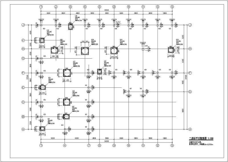 某<a href=https://www.yitu.cn/su/7637.html target=_blank class=infotextkey>框架</a>结构六层综合<a href=https://www.yitu.cn/su/8159.html target=_blank class=infotextkey>楼</a><a href=https://www.yitu.cn/su/7590.html target=_blank class=infotextkey>设计</a>施工<a href=https://www.yitu.cn/su/7937.html target=_blank class=infotextkey>图纸</a>