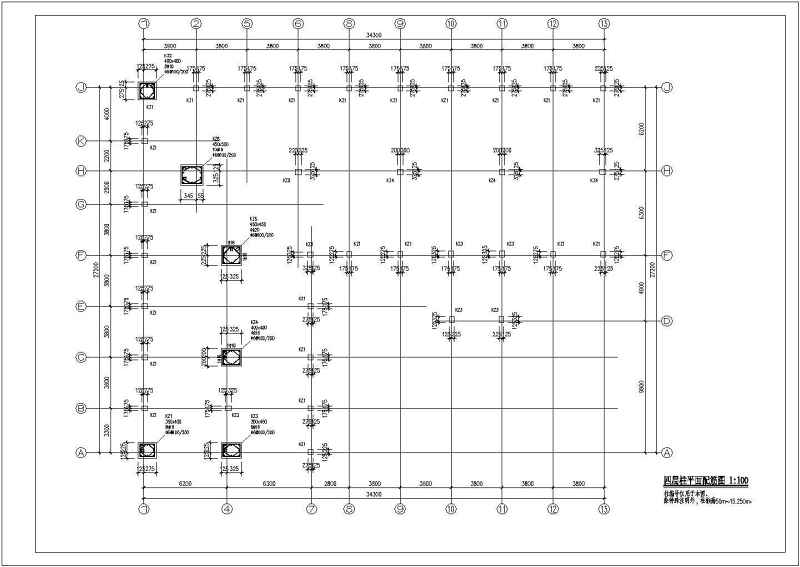 某<a href=https://www.yitu.cn/su/7637.html target=_blank class=infotextkey>框架</a>结构六层综合<a href=https://www.yitu.cn/su/8159.html target=_blank class=infotextkey>楼</a><a href=https://www.yitu.cn/su/7590.html target=_blank class=infotextkey>设计</a>施工<a href=https://www.yitu.cn/su/7937.html target=_blank class=infotextkey>图纸</a>